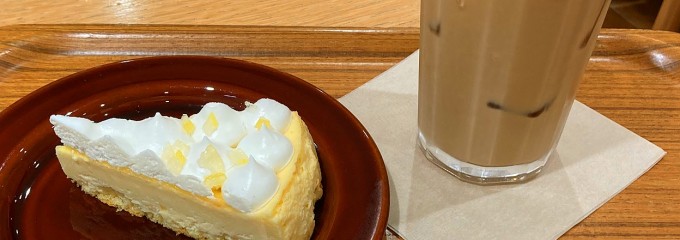 Cafe MUJI 上大岡京急店
