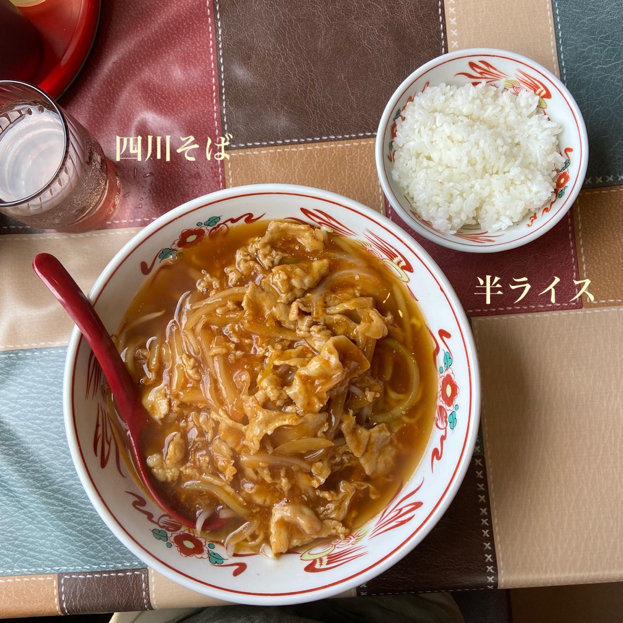 柳 明 館
