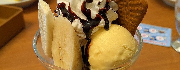 BigBoy(ビッグボーイ) 関目店