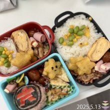 lemon77さんの写真