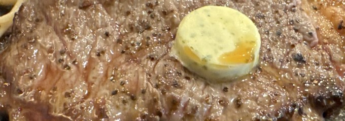 ラホール 御徒町店