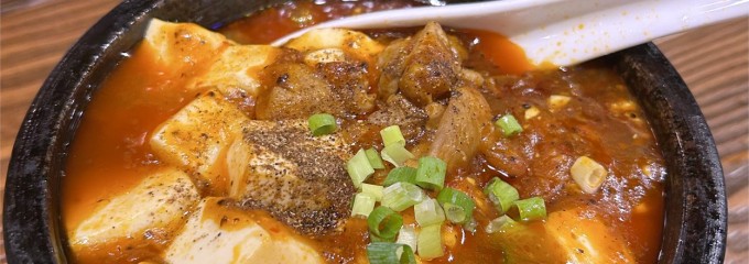 台湾酒場 台北餃子館 東戸塚駅前店