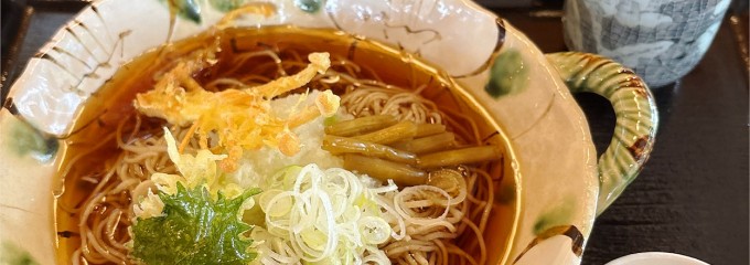 信濃路遊膳　蕎麦の郷