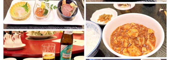 都ホテル 京都八条