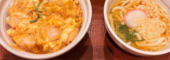なか卯 札幌駅地下街店