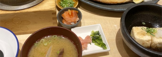 五穀 日比谷シャンテ店