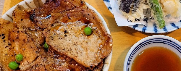 はげ天 本店