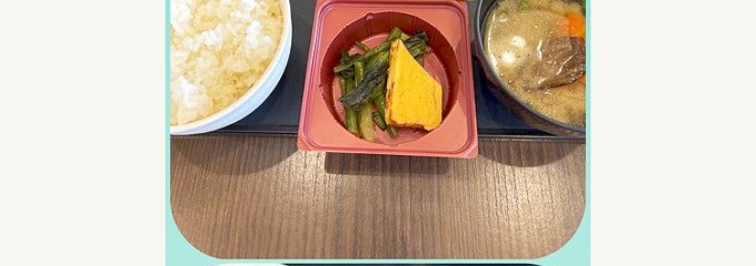 魚沼食堂