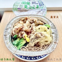 Simoakiさんの写真