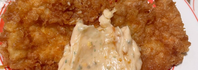 おぐらきんなべ宮交シティ店