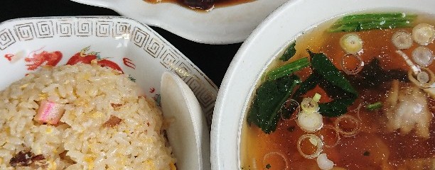 中華料理 金蘭