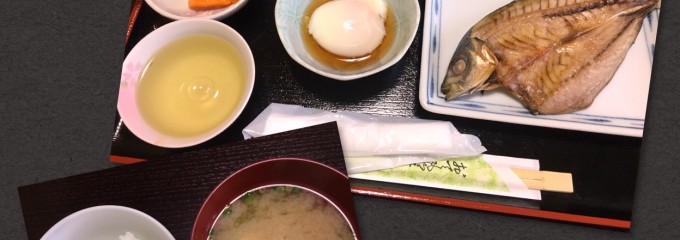 民宿司