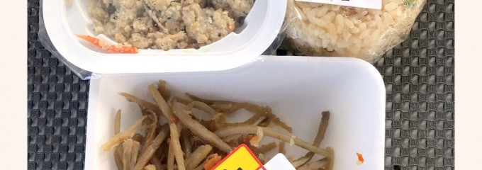 セイコーマート 紋別南が丘店