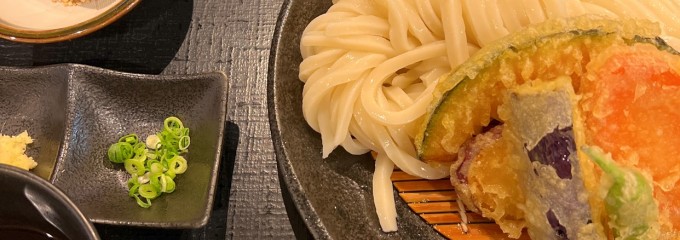 山下本気うどん 渋谷道玄坂