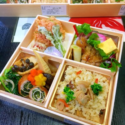 くいのみ処 でめきん 居酒屋