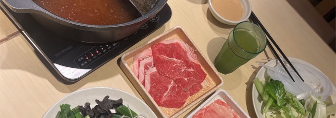 しゃぶ葉 武蔵小山店