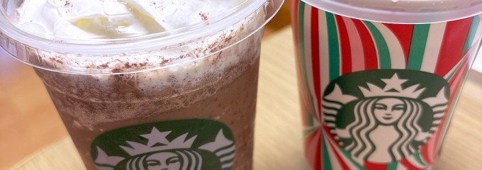 スターバックスコーヒー イオンモール与野店