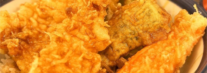 天丼てんや 学芸大学店