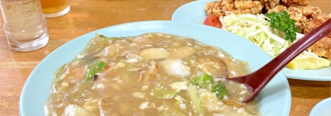 集来軒