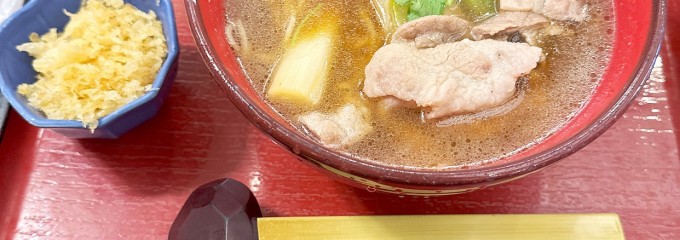 ばんどう太郎 羽生店