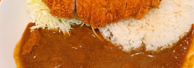 とんかつ檍のカレー屋 いっぺこっぺ 新橋店