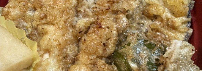 杉田屋