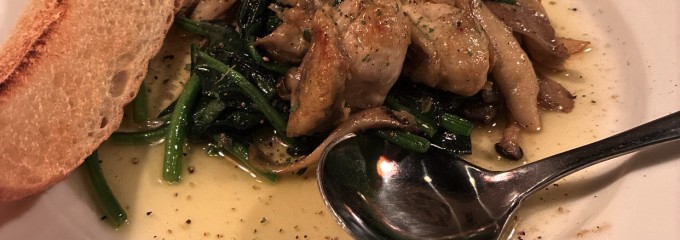 ぼんぼりや 成瀬店