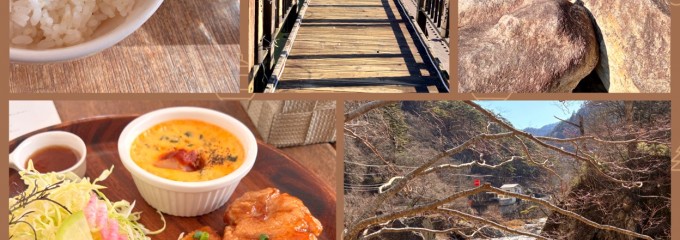 しおばら千二百年物語/BLESS