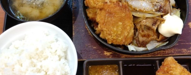 からやま 長野丹波島店