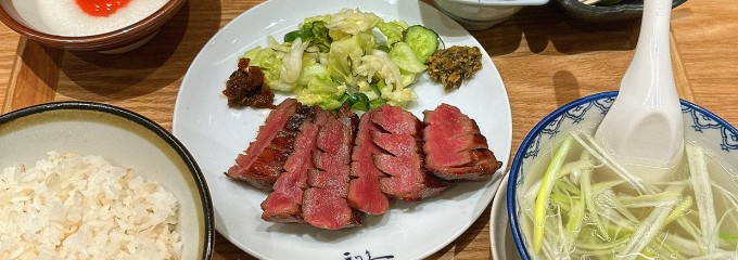 牛たん炭焼き 利久 仙台駅店