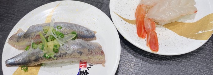 すし銚子丸 コトエ流山おおたかの森店