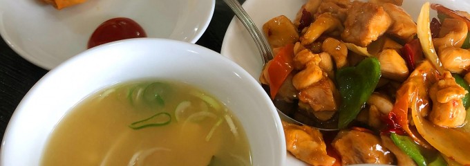 台湾料理 祥瑞 東大和店