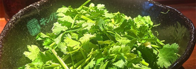 汁なし担担麺専門 キング軒 本通店