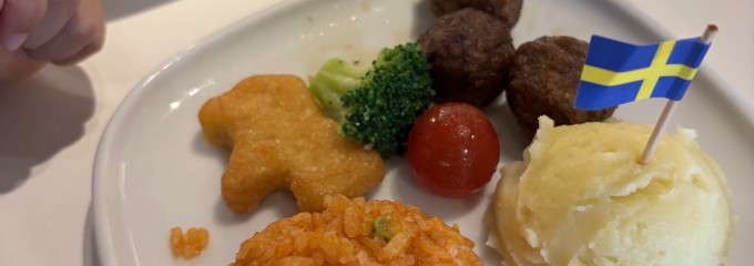 IKEA立川