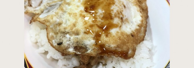 天天利美食坊