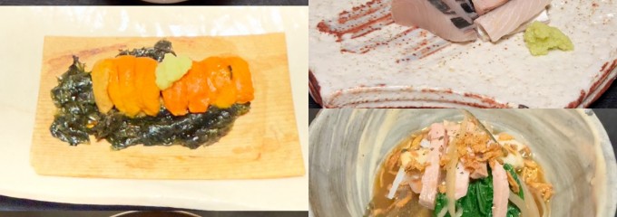 料理工房だん