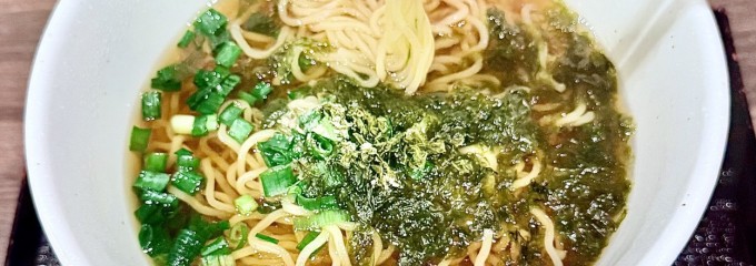 榛名の湯 ドーミーイン高崎