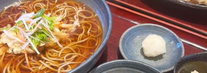 生粋手打蕎麦 市川
