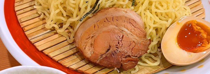 中華そば三戒