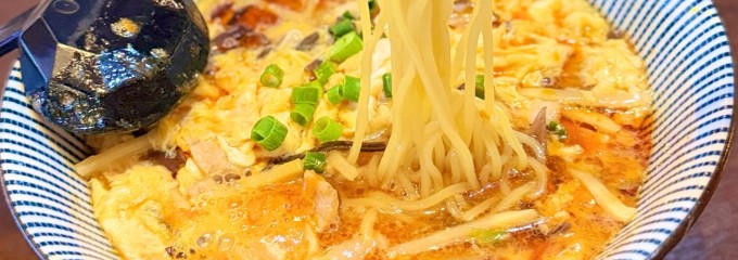 旬彩庵　しおん