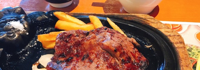 ブロンコビリー