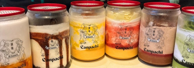 Canpachi 本店