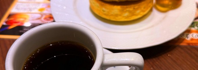 星乃珈琲店 イオンモール盛岡店