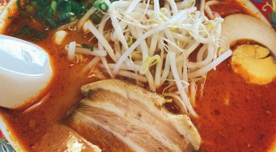 ムツゴロウラーメン 広駅 ラーメン