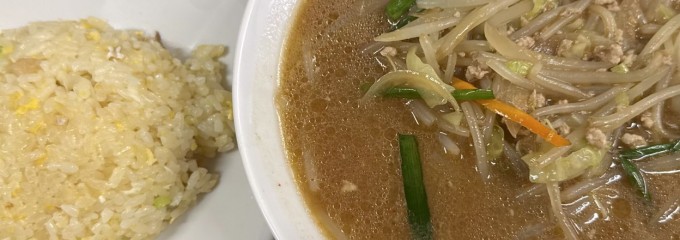 紅楽