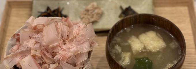 かつお食堂