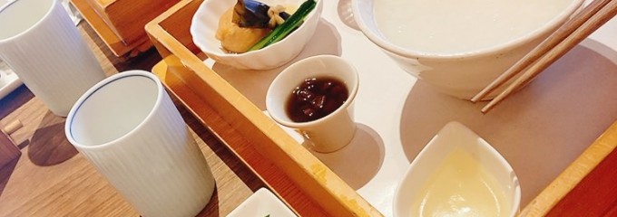 あそらの茶屋