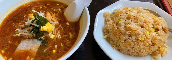 中華料理 美升