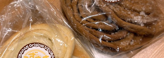 ミシマパン
