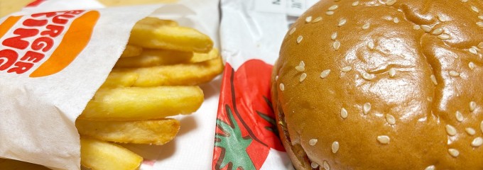 BURGER KING 東武朝霞店